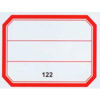 兴利-122不干胶标签(122)