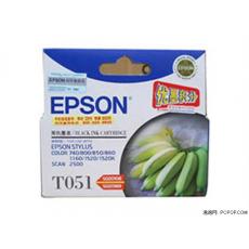 爱普生-EPSON代用黑色墨盒(EPSON T051)