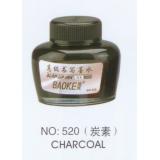 宝克-炭素钢笔墨水(NO-520)