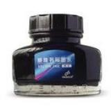 帝马-高级蓝黑墨水(KX999)