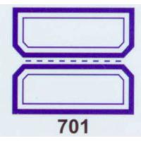 兴利-701不干胶标签(701)