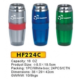 礼品-HF224C