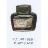 宝克-纯黑钢笔墨水(NO-540)