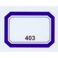 兴利-403不干胶标签(403)