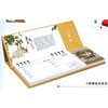 企业高档画册 精装画册 产品手册 画册印刷 宣传册定制